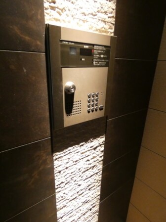 Lavilio中野南台の物件内観写真